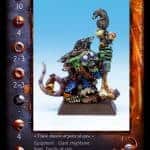 Xherus