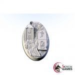 Egyptians base 1, Oval 74х43mm (1pcs)