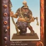 Khaurik's